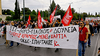 Гърция приема закон за удължаване на работното време въпреки протестите