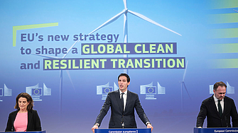 ЕС преосмисля климатичната си стратегия