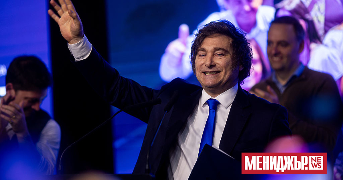 Президентът на Аржентина Хавиер Милей заяви, че в страната му