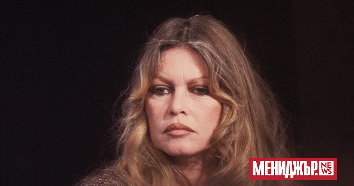 Френската легендарна киноактриса Брижит Бардо е в частна болница в