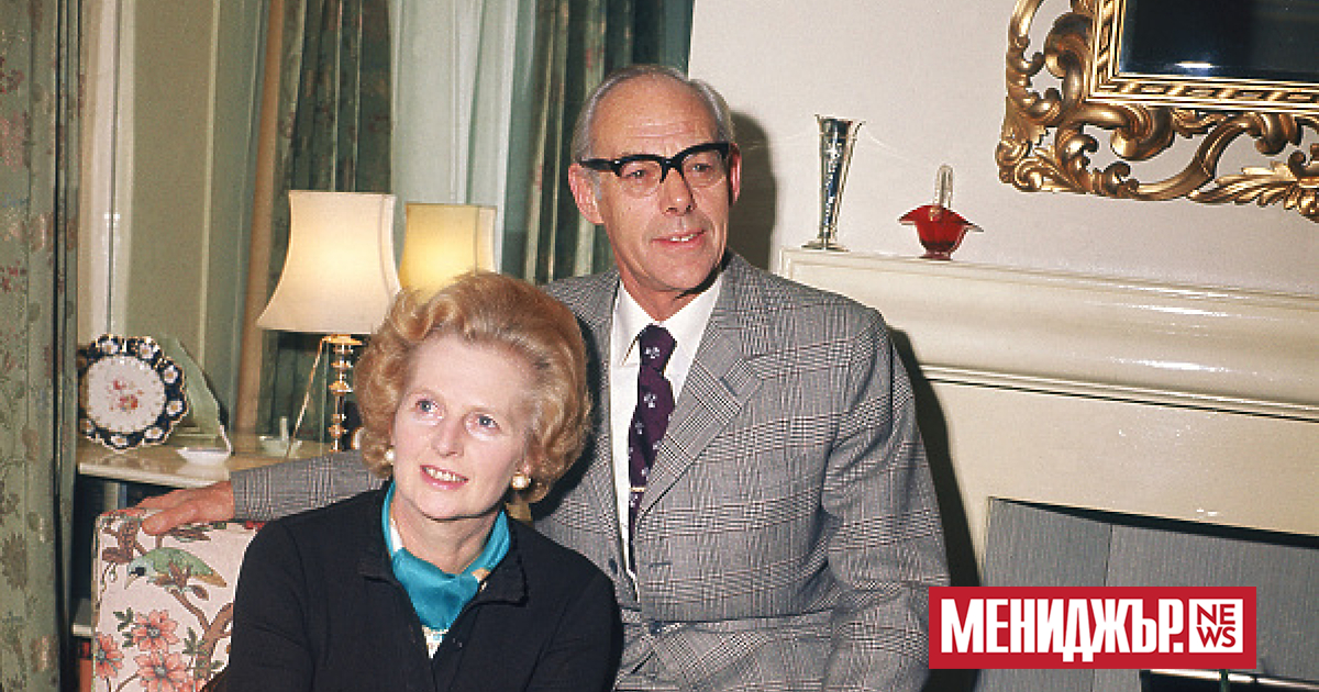 Бившият британски премиер Маргарет Тачър, смятана приживе със съпруга ѝ