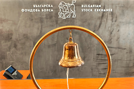 Борсовият индекс SOFIX стана на 25 години. Кои бяха първите компании в него?