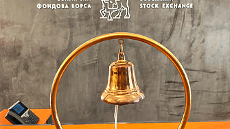 Борсовият индекс SOFIX стана на 25 години. Кои бяха първите компании в него?