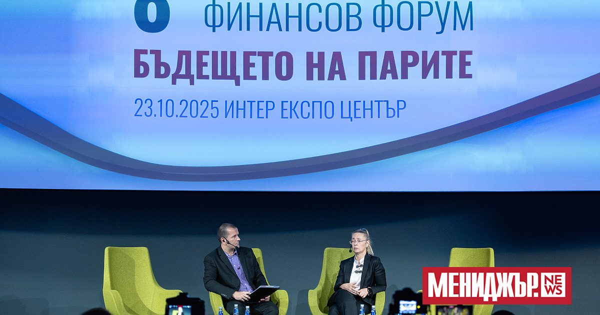 Защо е важно да говорим за всички потенциални рискове, свързани