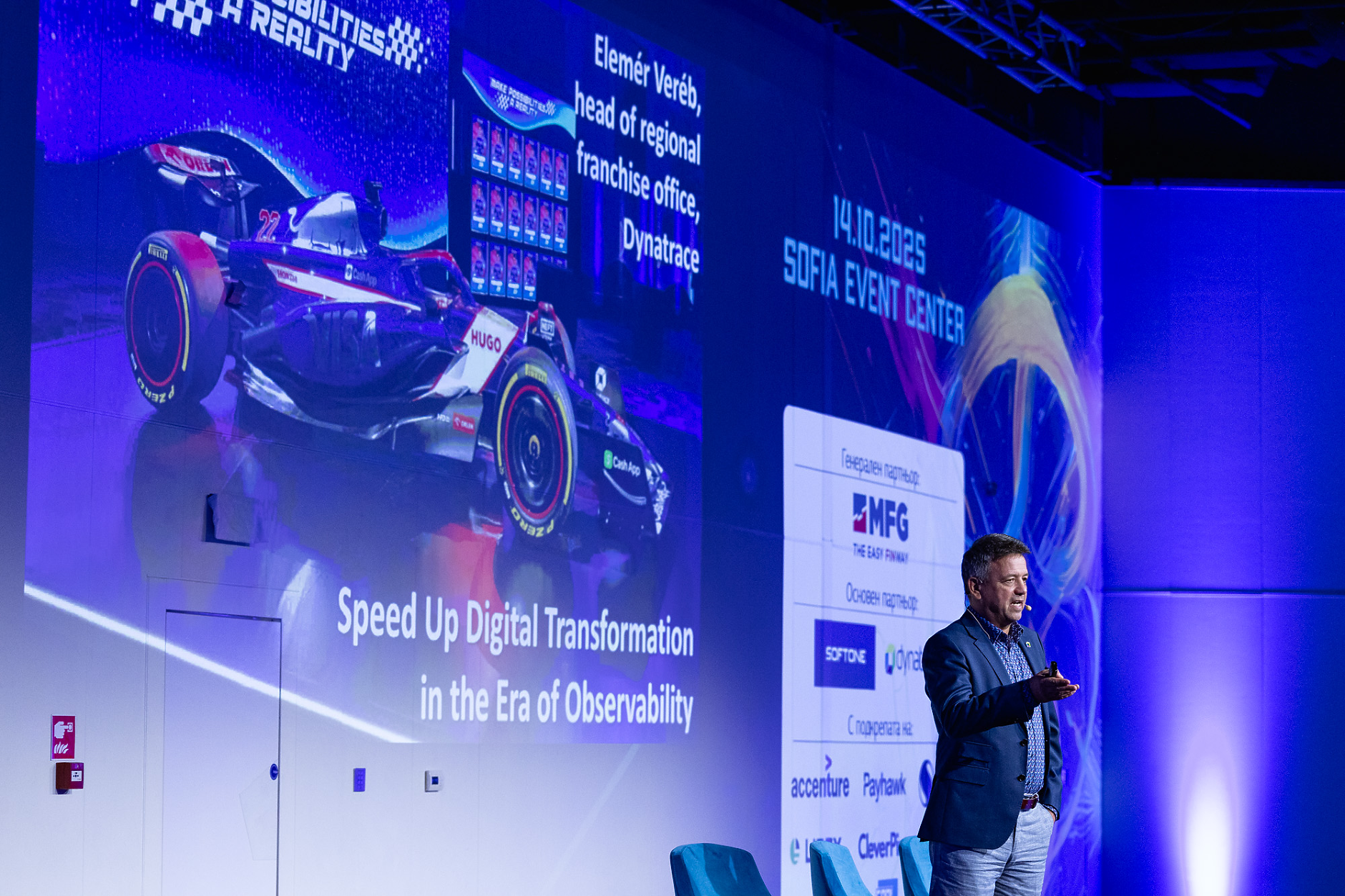 Technovation 2025: Бизнес решенията в ерата на AI и облачните технологии