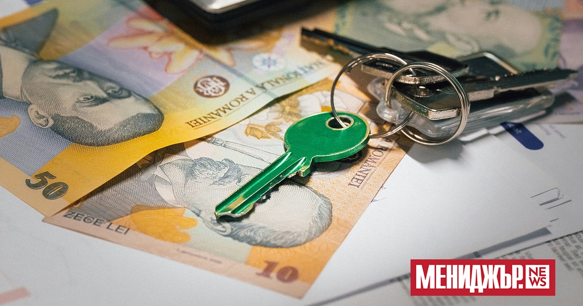 Румъния претърпя сериозен финансов удар, след като загуби окончателно €7