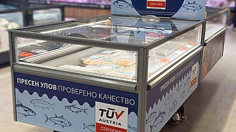 Kaufland България отчита ръст от близо 10 в консумацията на
