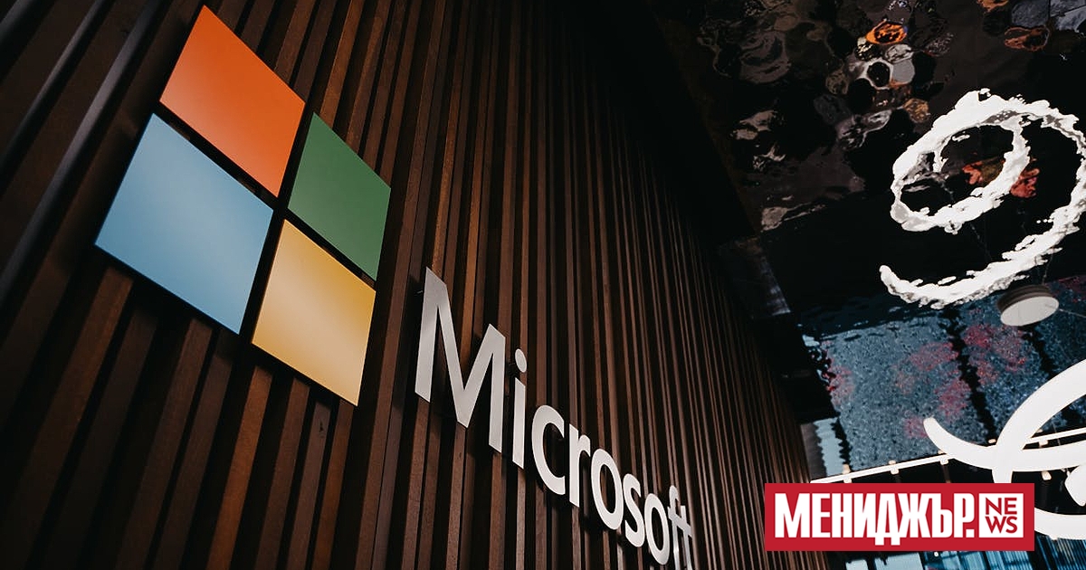 Microsoft пусна серия от подобрения на изкуствения интелект за Windows