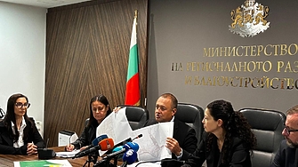 Регионалният министър: Има съществени пропуски за строежите във в.с. “Елените”