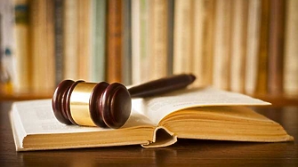 Представителството на Европейската прокуратура в София съобщи че европейският орган