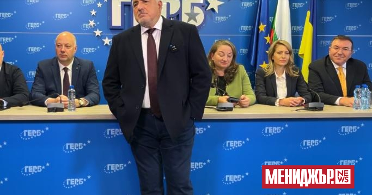 Всички си помислиха, че на мой гръб могат да правят