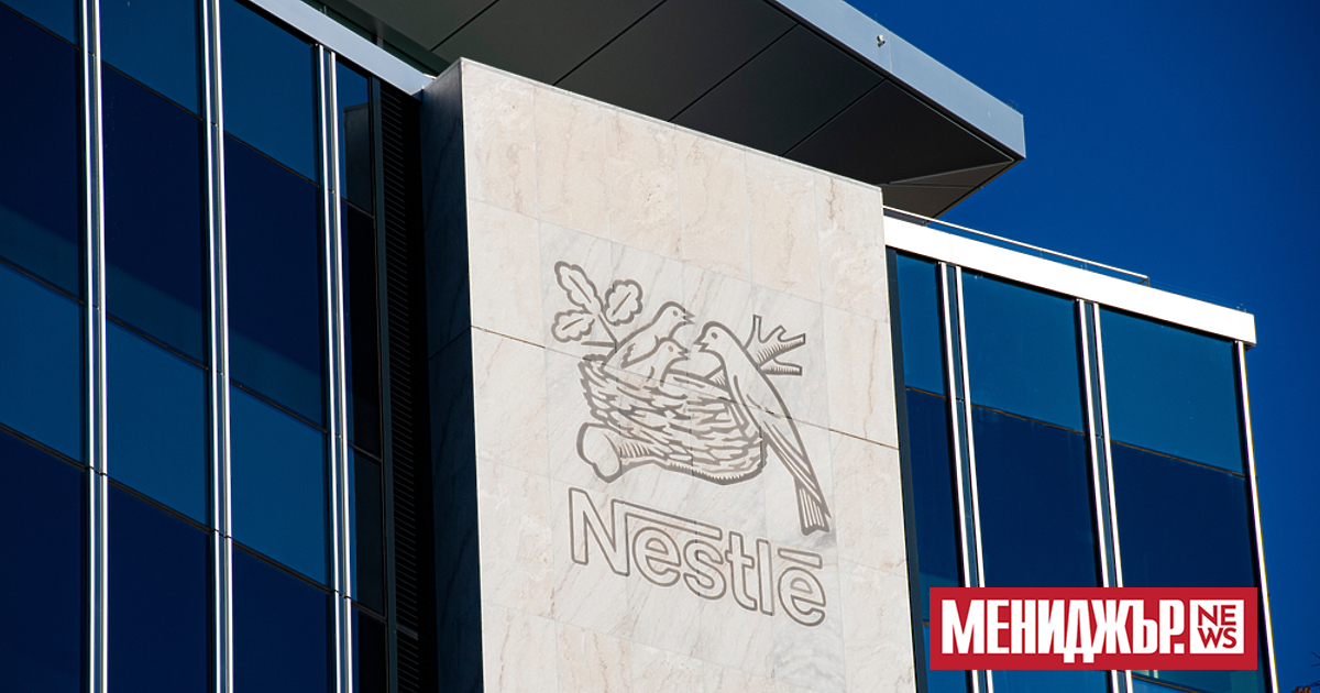 Nestlé ще съкрати 16 000 работни места и да се