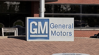 General Motors повиши финансовата си прогноза за годината и леко намали