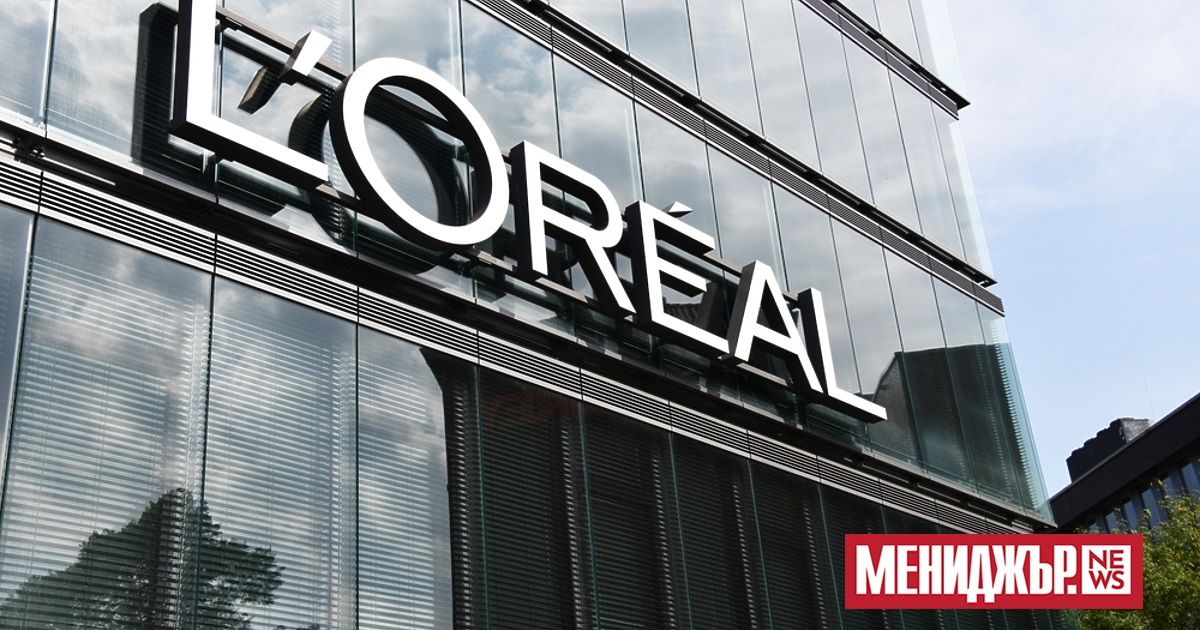 Френският гигант за луксозни стоки Kering ще продаде козметичния си