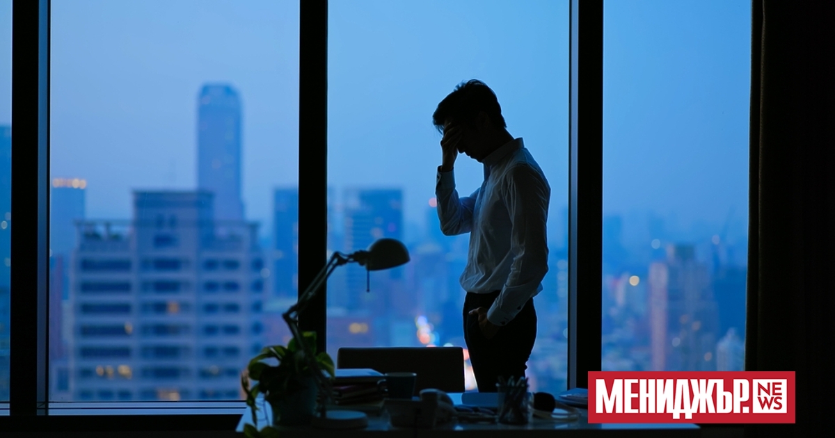 Работното място е изправено пред това, което изследователите наричат ​​епидемия