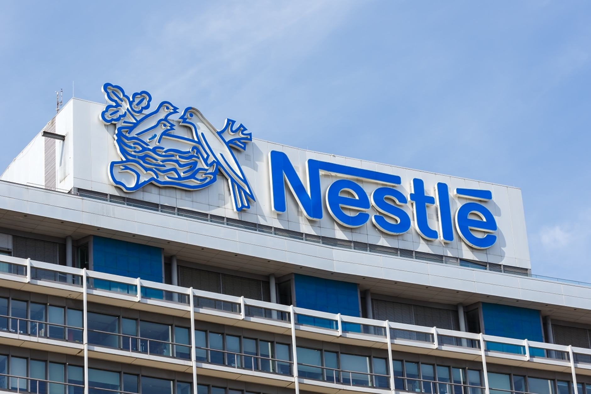 Nestle напуска глобалния алианс за намаляване на емисиите метан в млечната промишленост