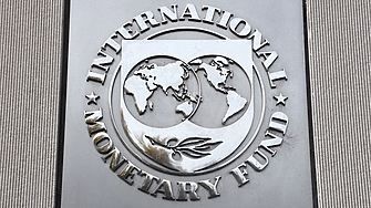 Започват годишните срещи на Международния валутен фонд и Световната банка във Вашингтон