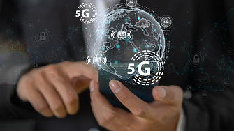 Турция започва търг за пускане на 5G мобилни комуникации на 1 април  2026 г.