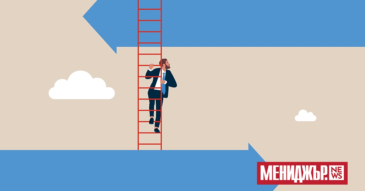 Лидерите често обвиняват съпротивата на служителите, когато инициативите за промяна