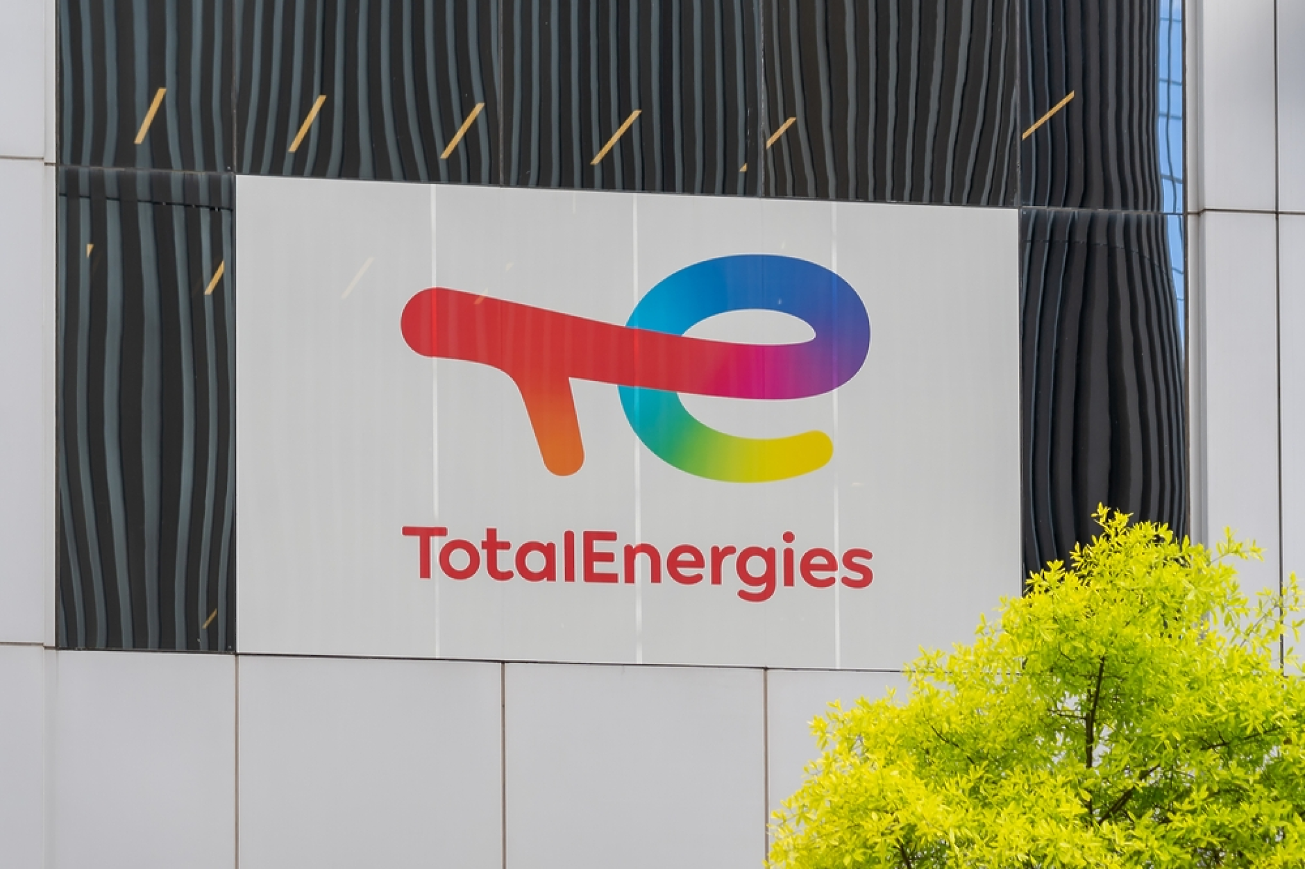 TotalEnergies и Siemens призовават ЕС да отмени закон за климата