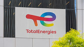 TotalEnergies и Siemens призовават ЕС да отмени закон за климата