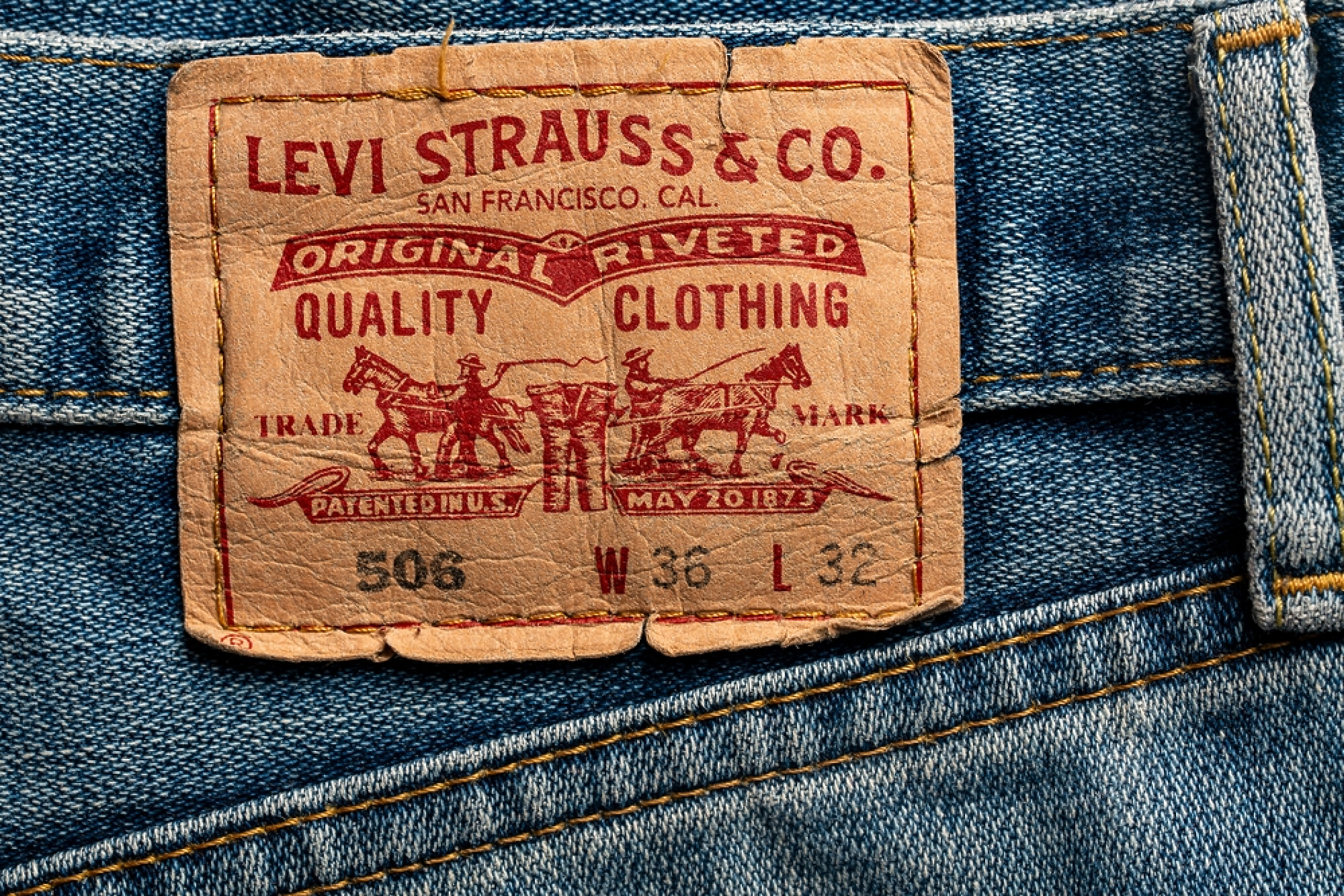 Levi's повиши финансовите си прогнози за 2025 г. на фона на силните онлайн продажби и търсенето на дънкови издели
