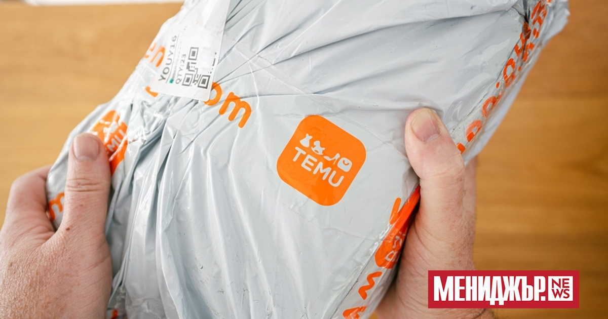 Китайският онлайн магазин Temu е достигнал печалби от малко под