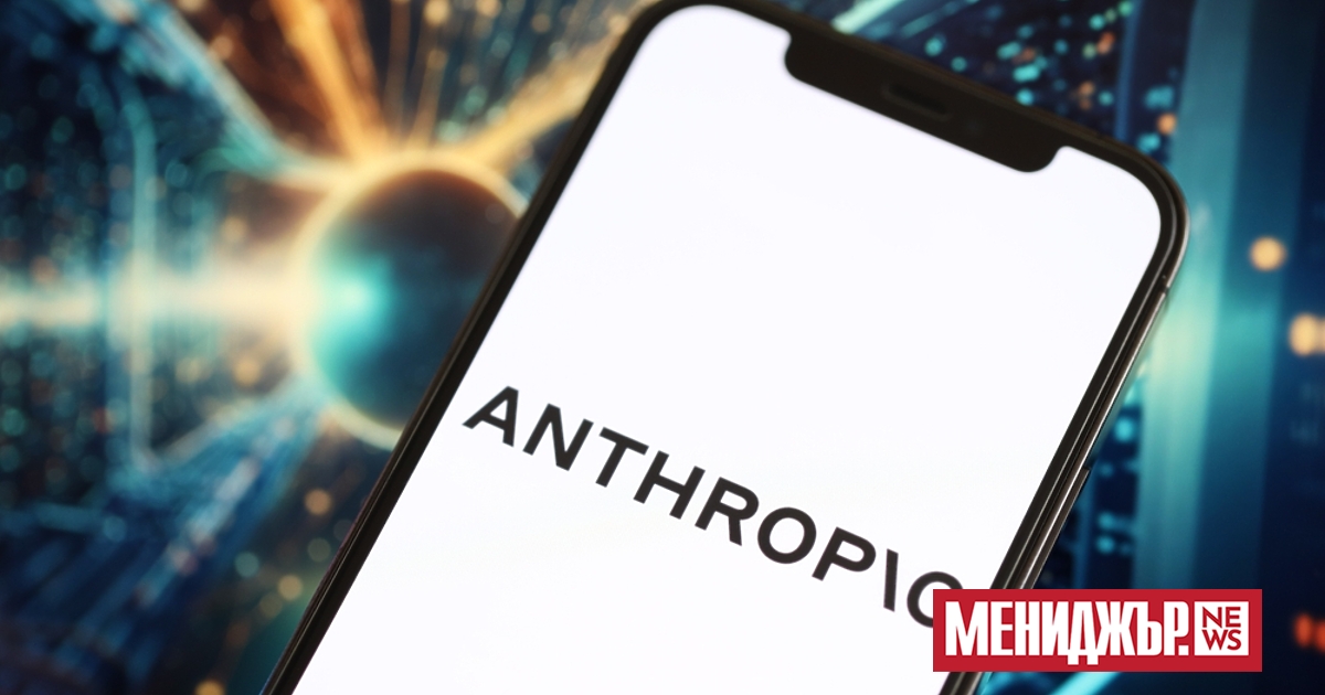 Anthropic сключи сделка за достъп до 1 милион чипа на