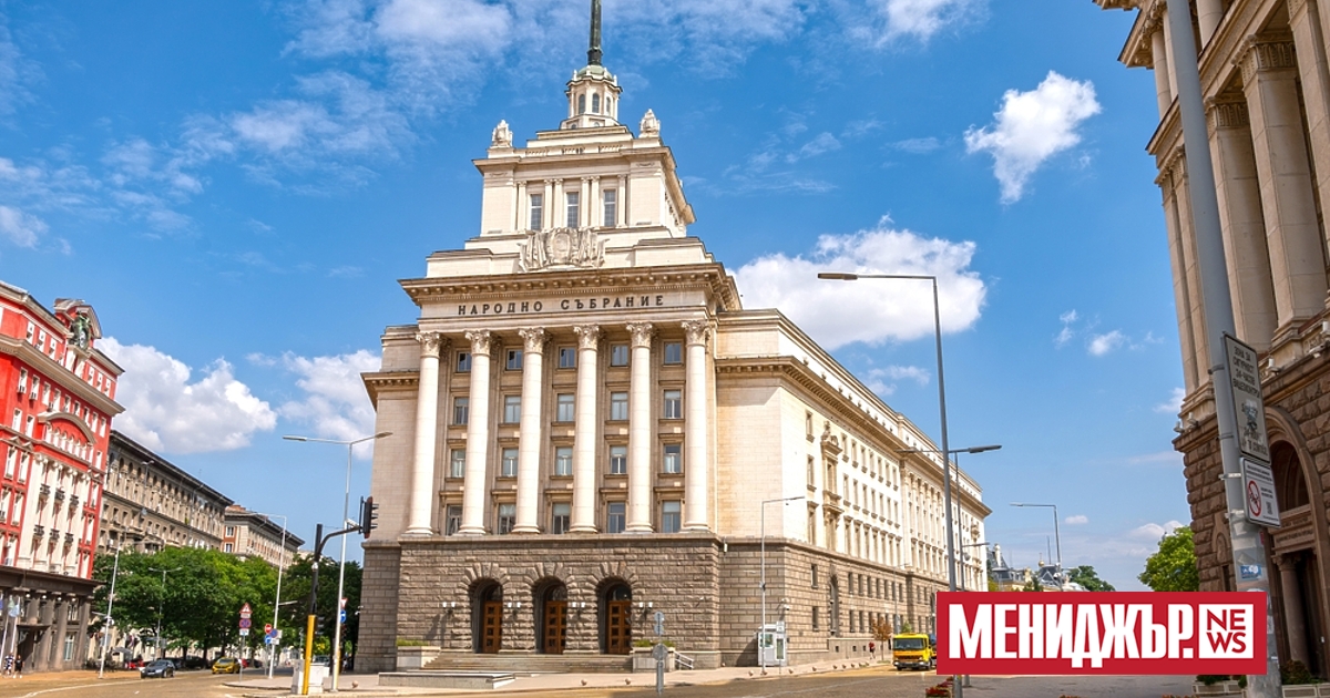 ГЕРБ и Има такъв народ са поставили въпроса за ротационно председателство