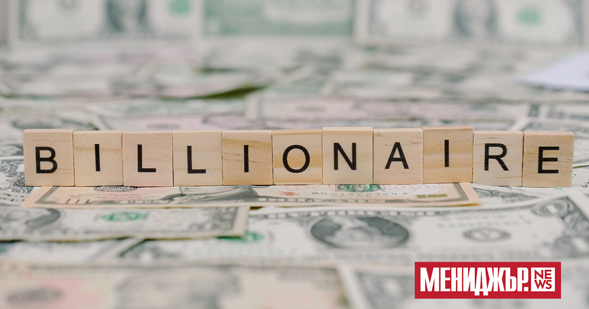 Неравенството в богатството е значителен проблем в световен мащаб, включително