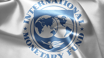 МВФ повиши икономическите си очаквания за Нидерландия