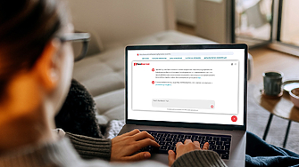 Дигитален Евро Асистент отговаря на всички въпроси за еврото на сайта на УниКредит Булбанк