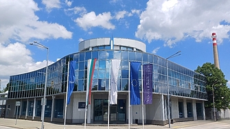 „Идеал Стандарт – Видима“ променя юридическото си име на „Вилерой & Бох България“