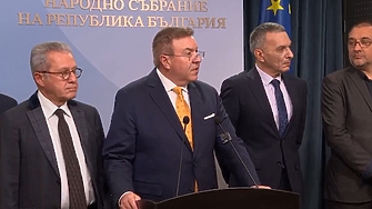 Съветът за съвместно управление договори ротацията на председателя на парламента