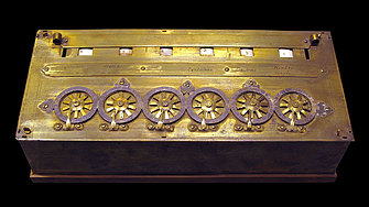 Съдът в Париж спря търг за продажба на първата в историята изчислителна машина на Блез Паскал