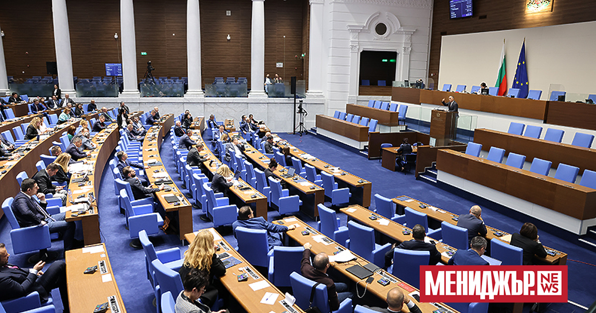 Със 111 гласа за, 51 против и 43-ма въздържали се