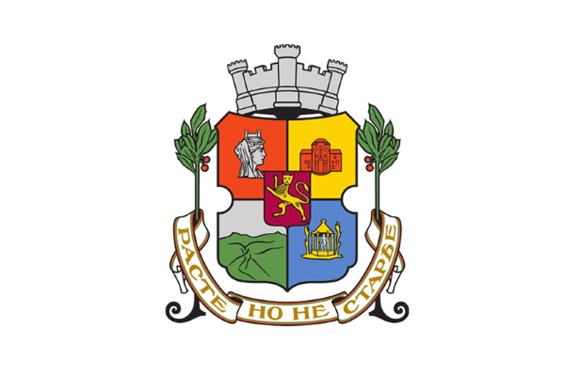 Въпреки искането на кмета: Главният архитект на София отказва да подаде оставка