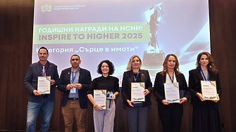 Първите годишни награди на НСНИ „Inspire to Higher 2025“ отличиха най-отдадените професионалисти и каузи в сектора на недвижимите имоти