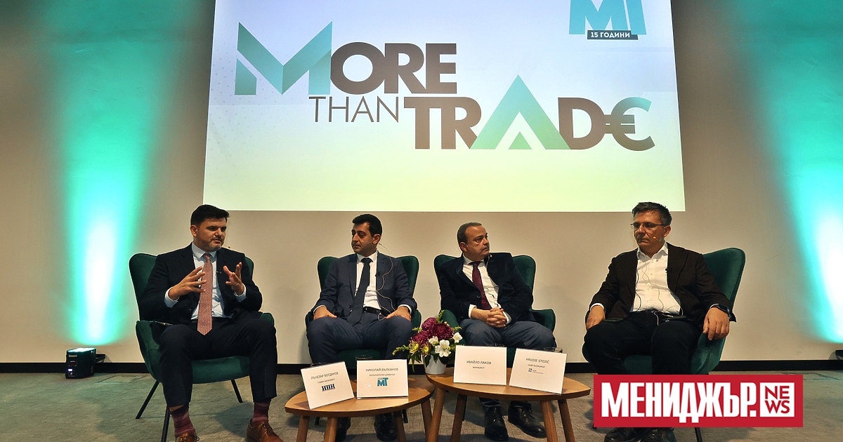 Близо 6 милиарда лева са инвестирали големите търговски вериги в