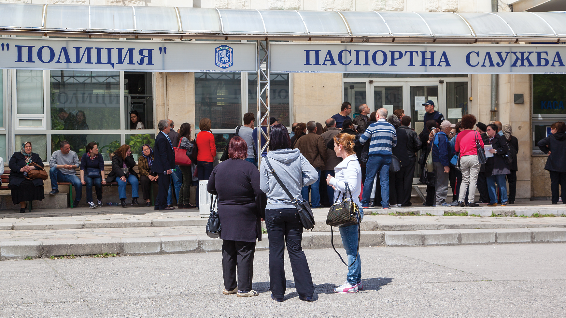 Граници на противоречието