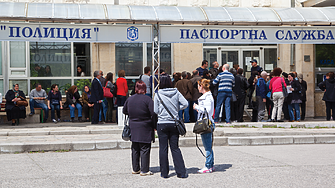 Граници на противоречието