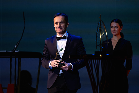 Бизнес трансформация