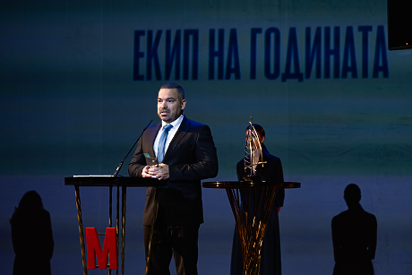 Екип на годината