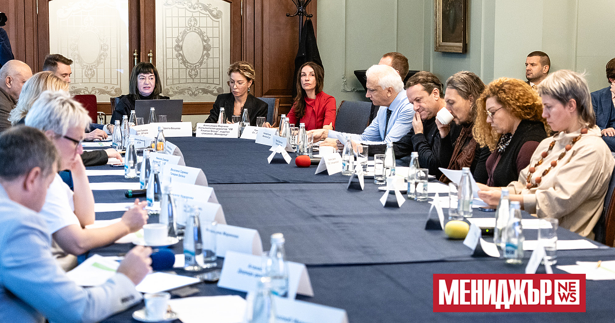 На кръгла маса, организирана от VM Finance Group, бяха обсъдени