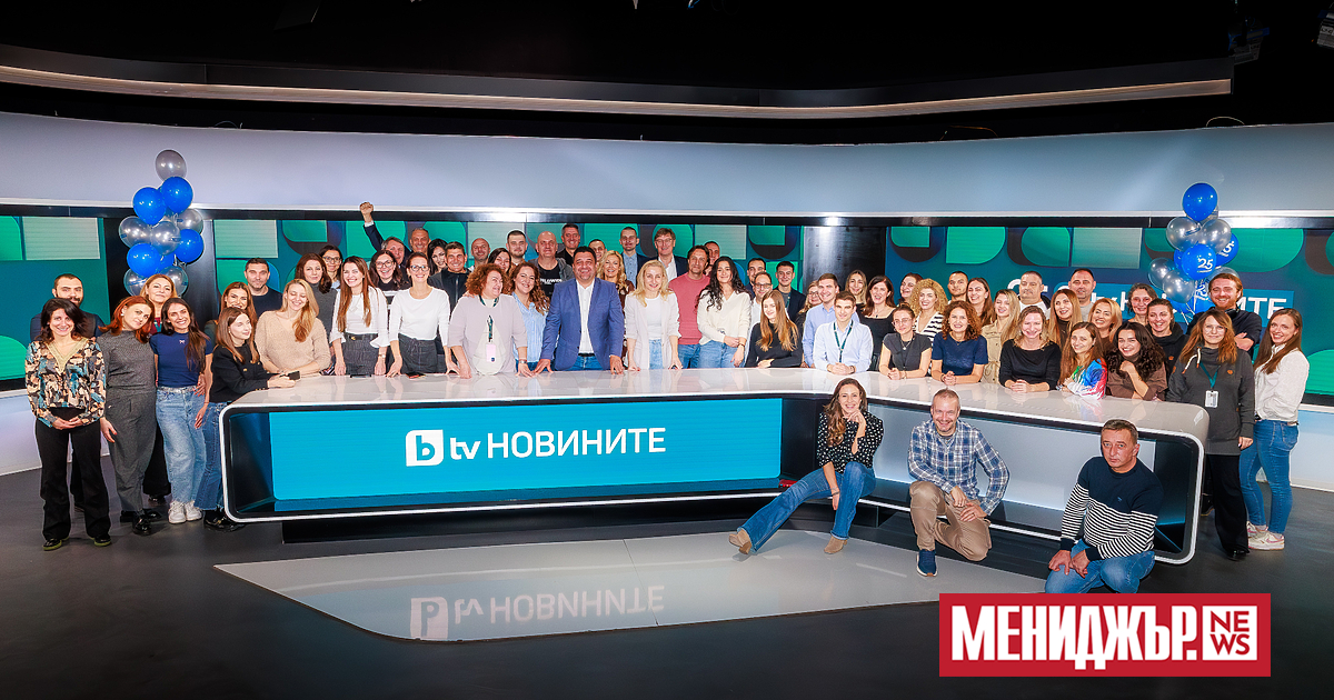 На 18 ноември bTV Новините отбелязват 25 години от първия