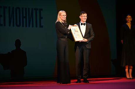 Принос в развитието на регионите