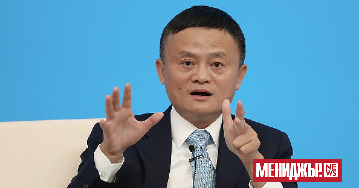 Кейти Ин Джанг -  съпруга на китайския милиардер и основател