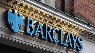 Barclays ще купи американската компания за лични заеми Best Egg