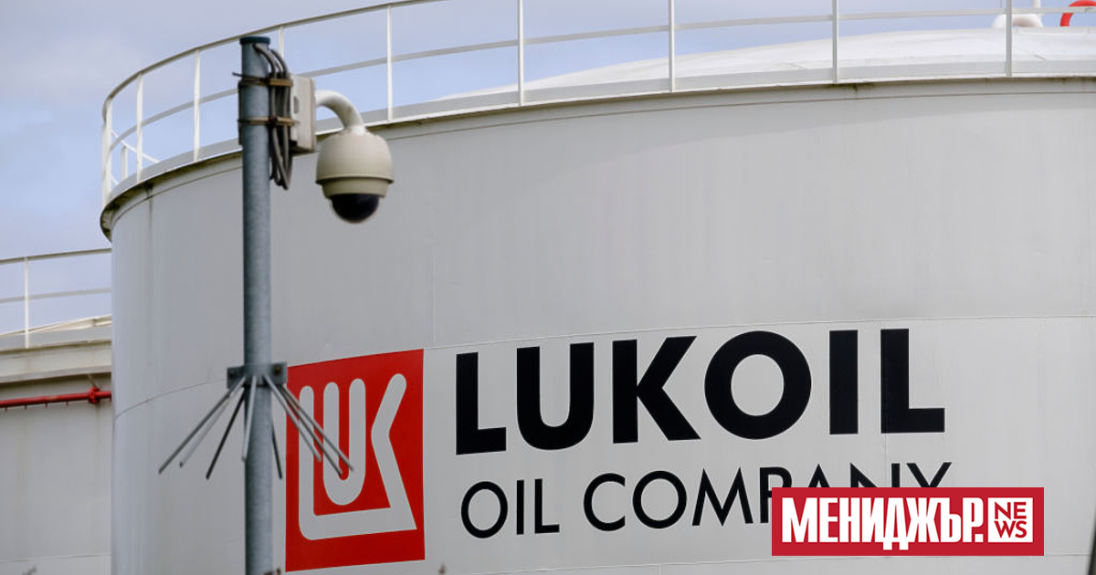 Лукойл“ е получила предложение от компанията Gunvor Group Ltd. за