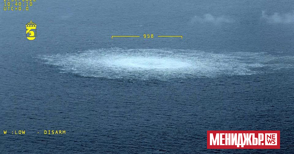 Германските власти са издали заповеди за арест на седем души